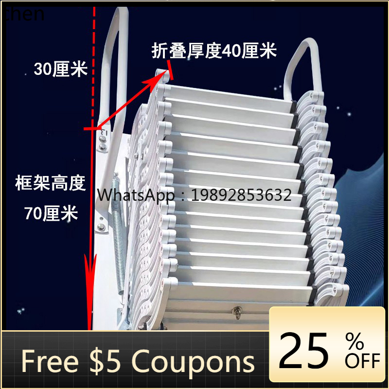 Fire Escape Ladder - Escada telescópica ABB para uso doméstico,