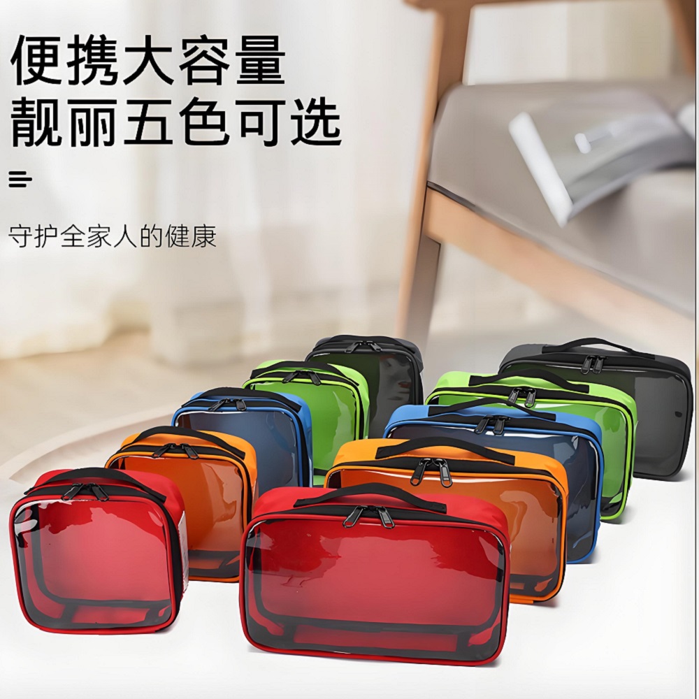 Bolsa de armazenamento médico  - First Aid Bag Kit avaliação e preço