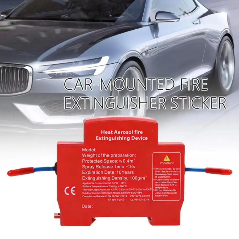 Dispositivo de Extinção de Inc - Fire Extinguisher Small avaliação e preço
